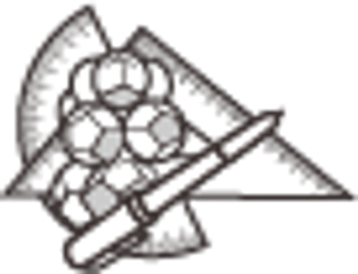 2. ZŠ Napajedla logo