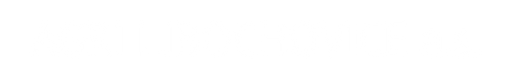 AGRI LIBOCHOVICE, a.s. logo