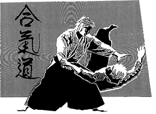 Aikido Kenkyukai Praha logo
