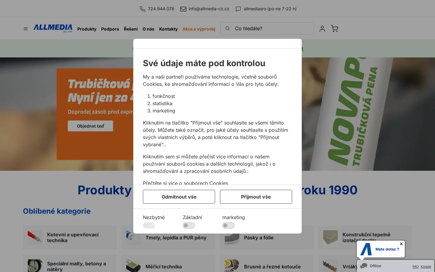 ALLMEDIA website
