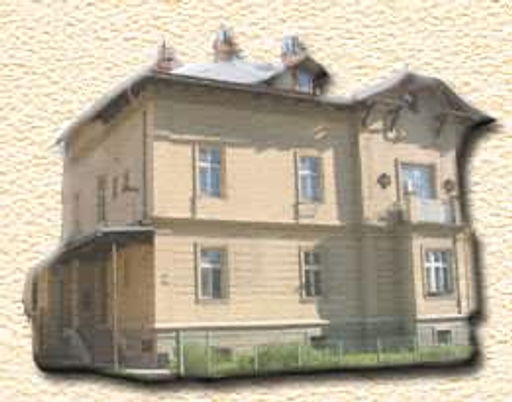 Penzion u Antošů logo