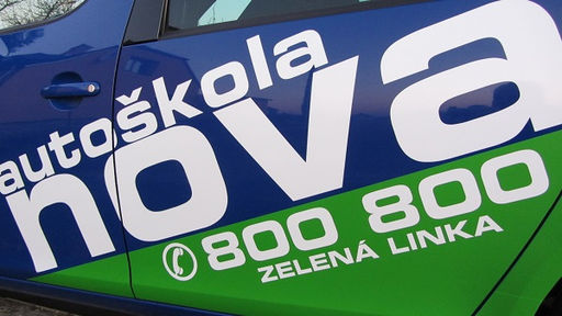 AUTOŠKOLA NOVA logo