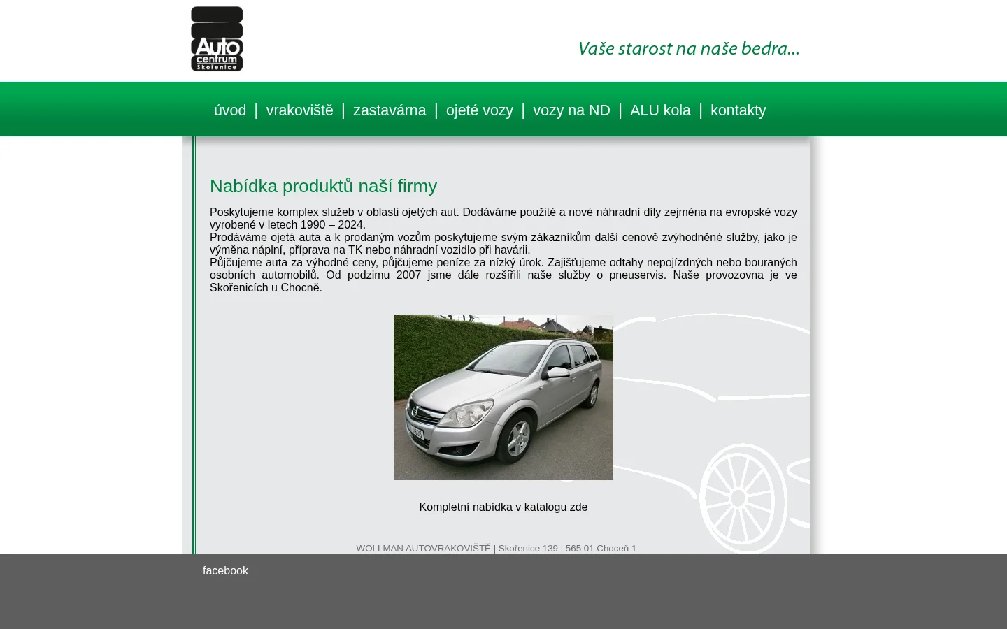 AutoW website