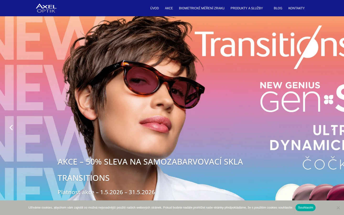 Axel Optik website