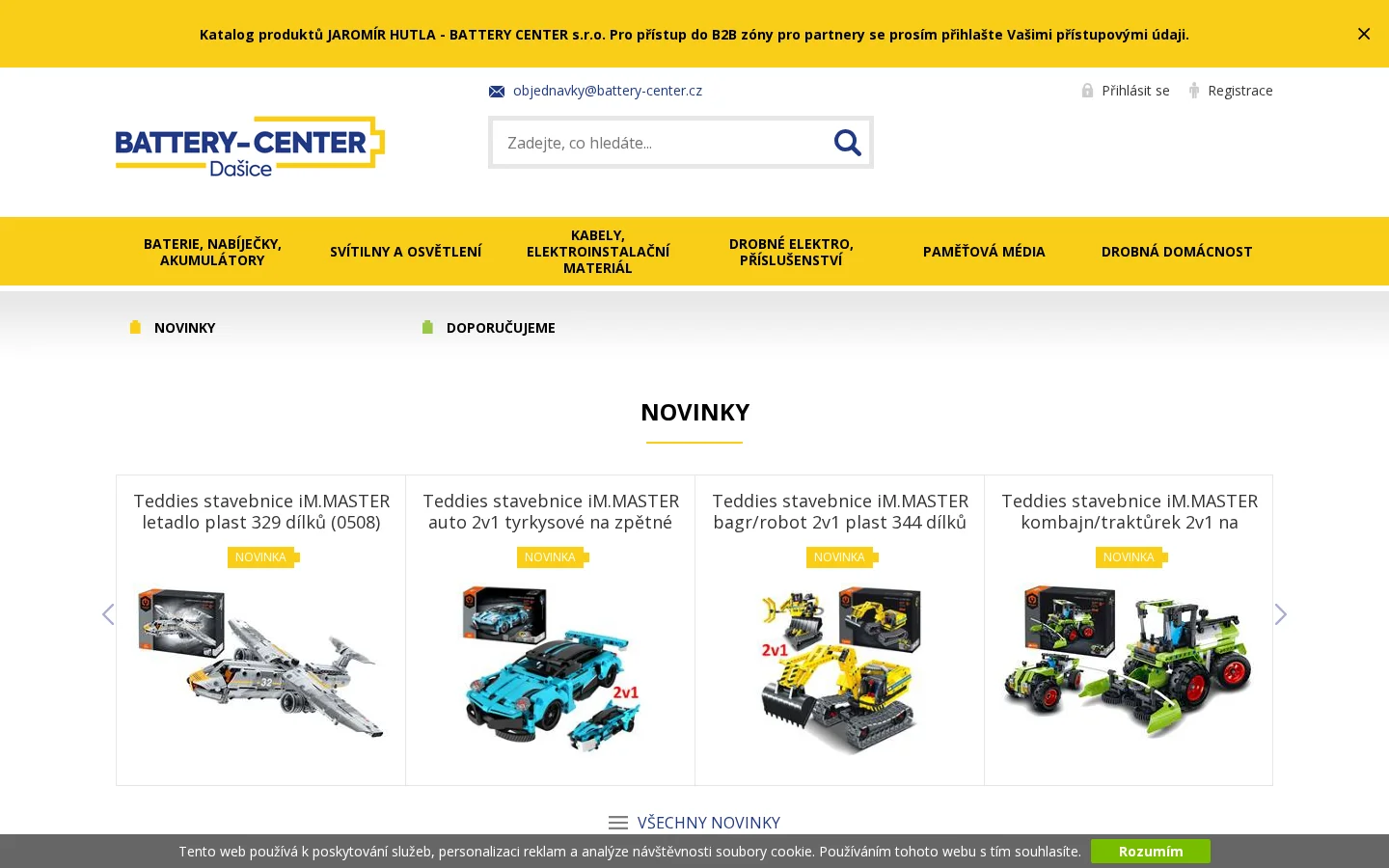 BatteryCenter website
