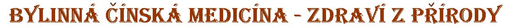 Bylinna-cinska-medicina.cz logo