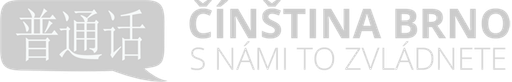 Čínština Brno logo
