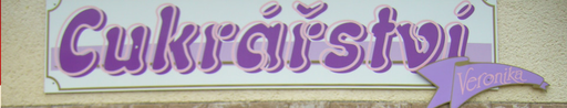 Cukrářství Veronika logo
