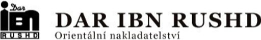 Dar Ibn Rushd, s.r.o. logo