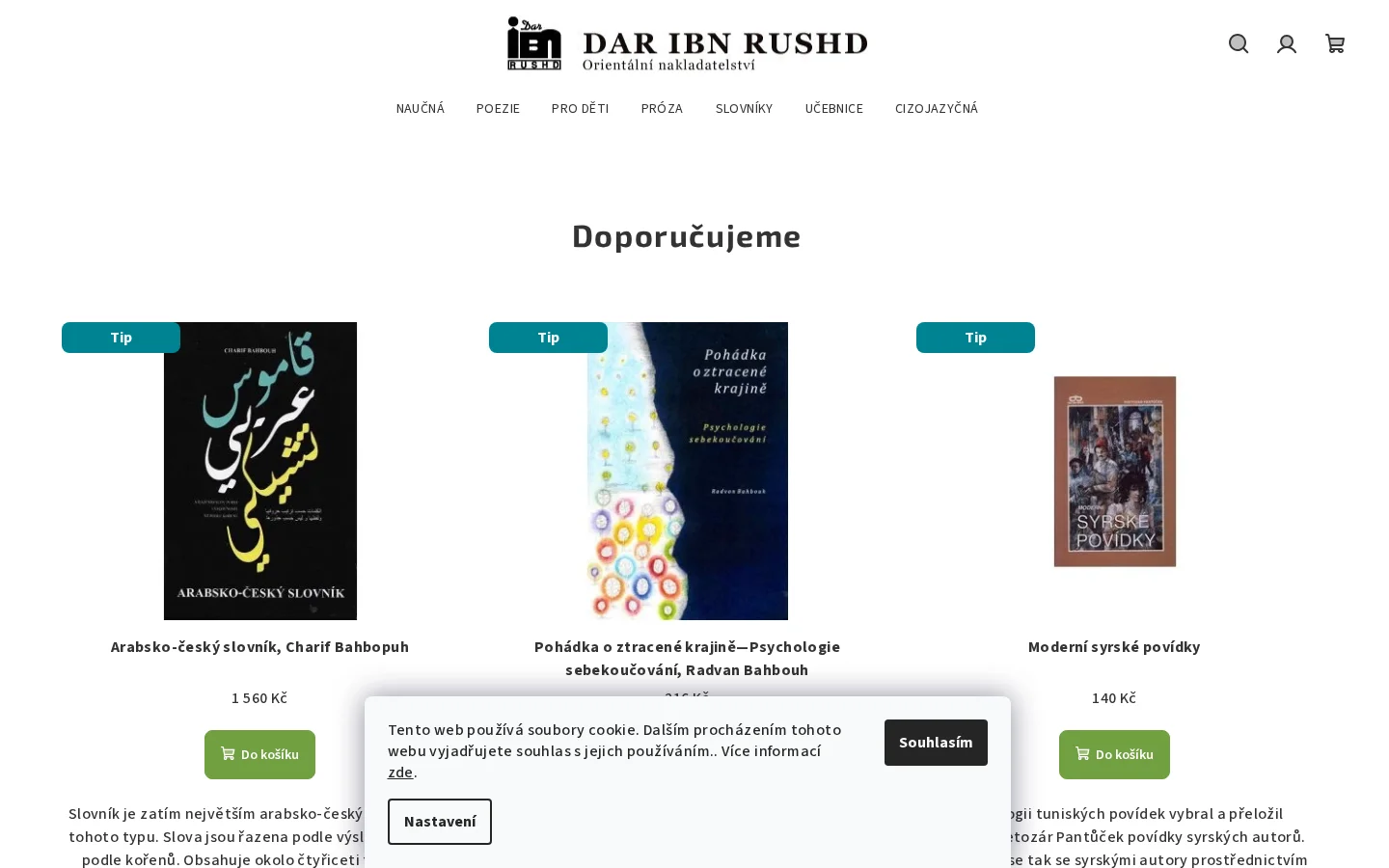 Dar Ibn Rushd, s.r.o. website