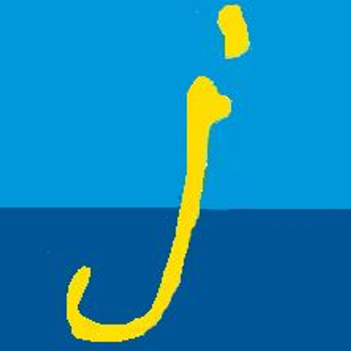 Bazény Desjoyaux logo