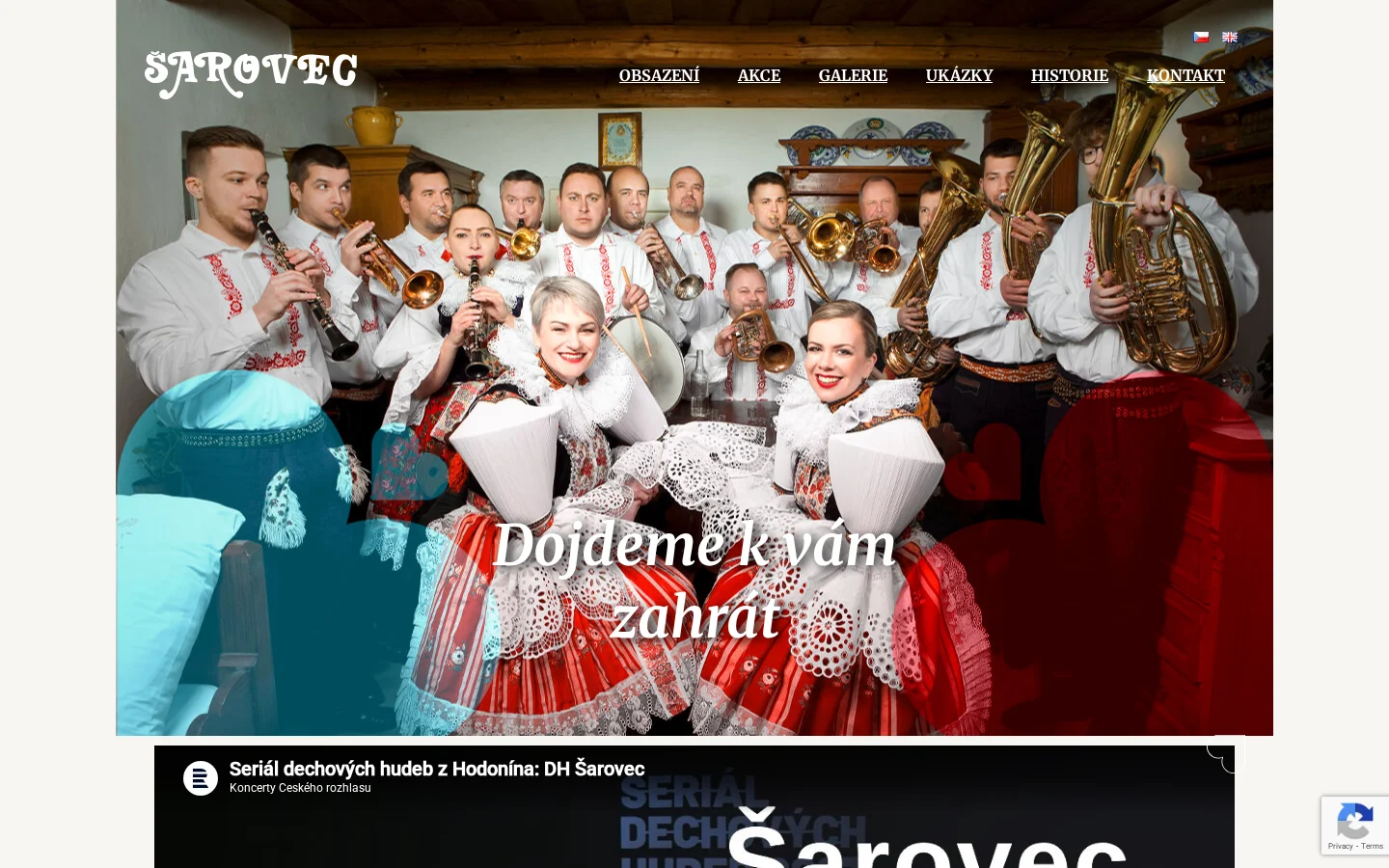 Dechová hudba Šarovec website