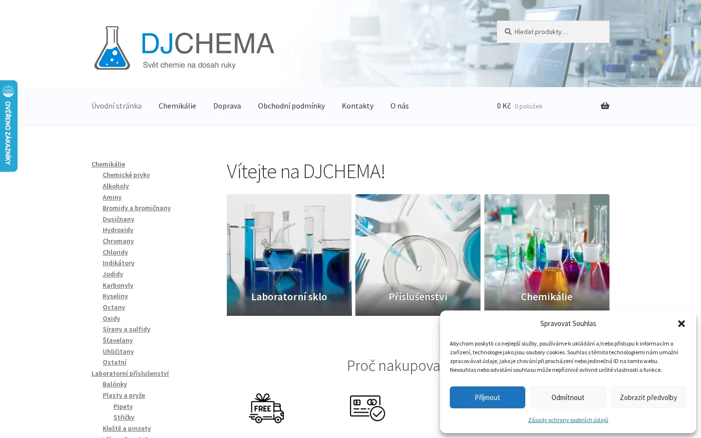 DJCHEMA website