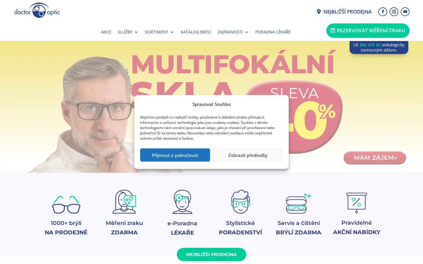 Doctor Optic website