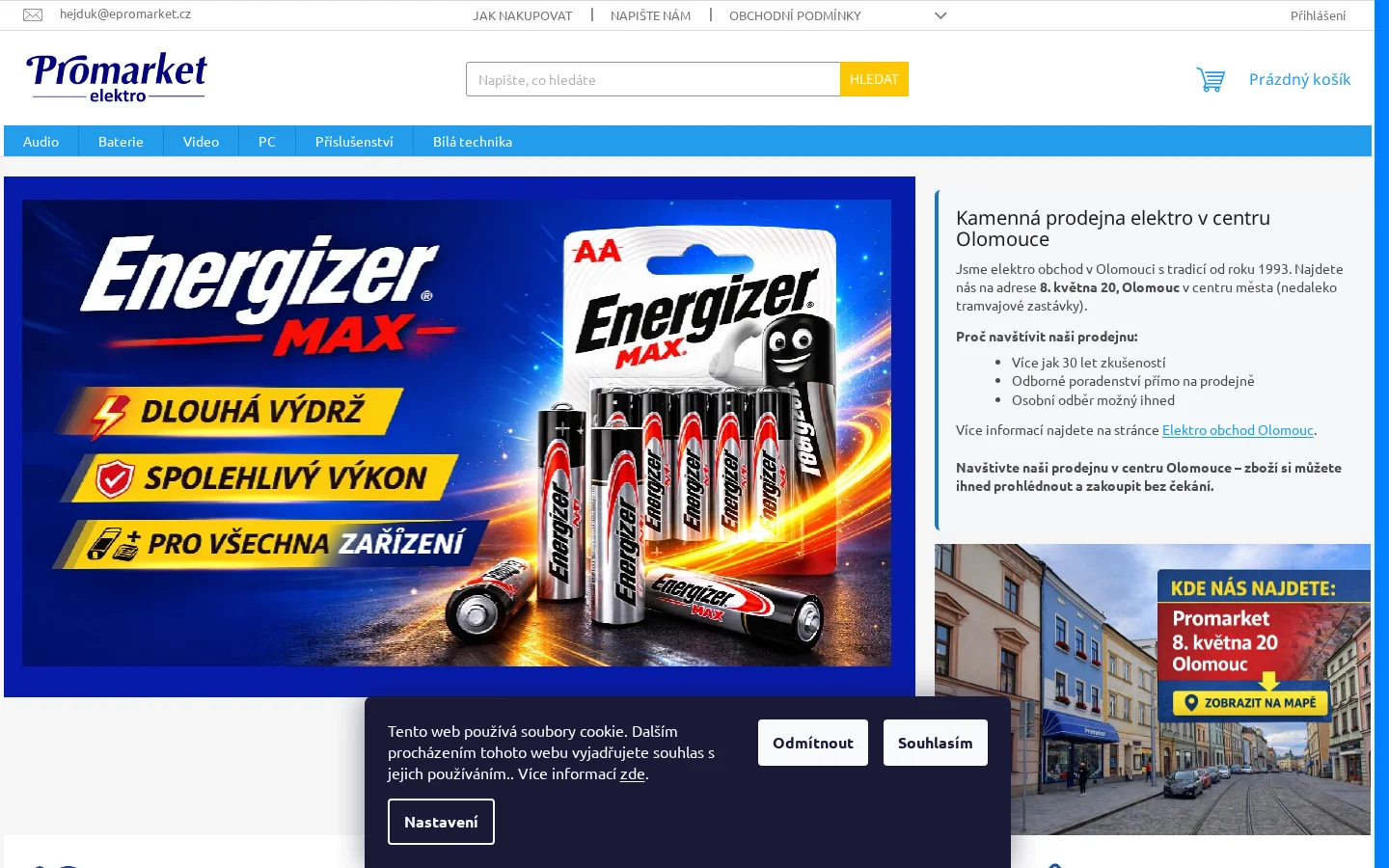 Promarket website