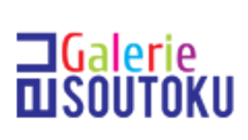 Galerie Na Soutoku logo