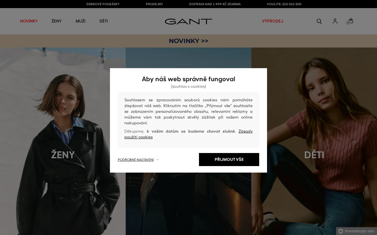 GANT MAN website