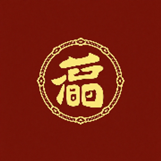 Guan Yin logo
