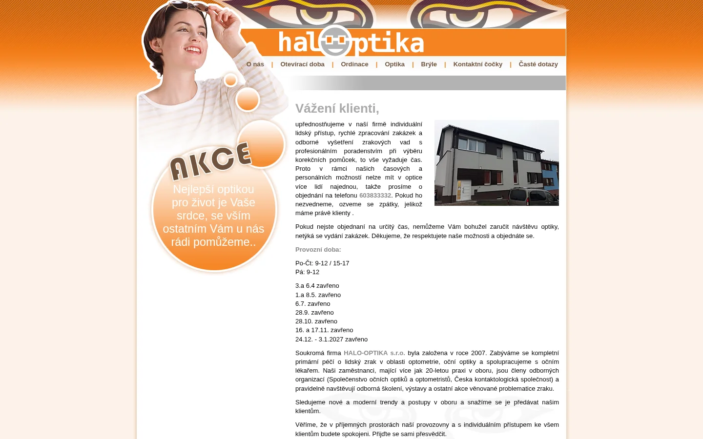 HALO - OPTIKA website