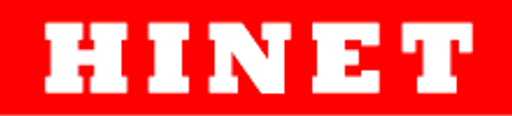 HINET logo