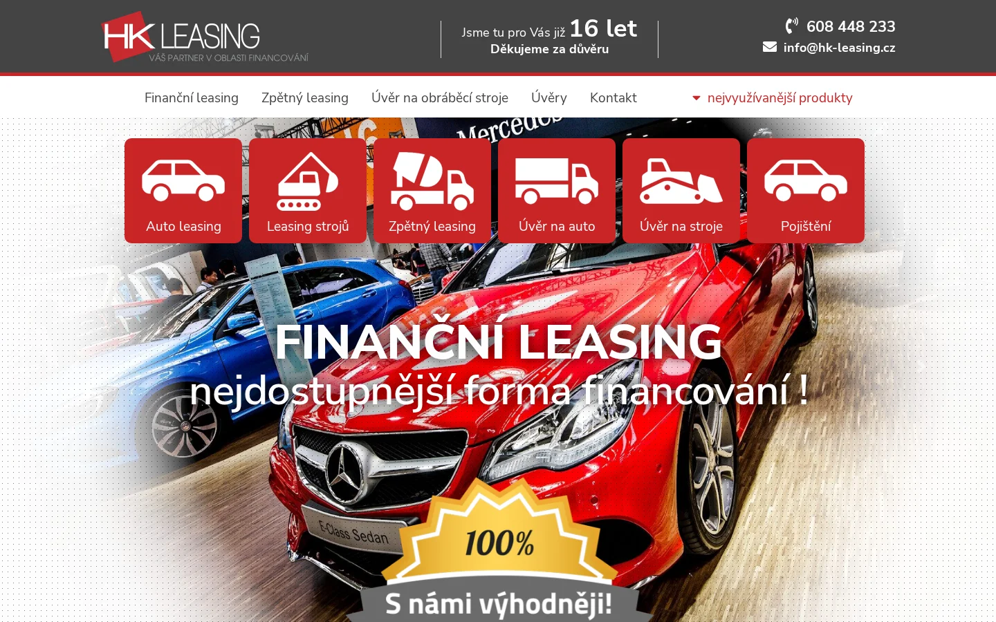 HK-Leasing website