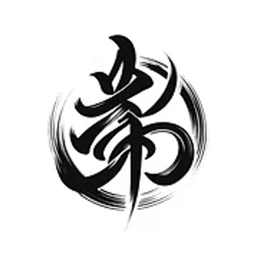 Holistic - centrum celostní terapie logo