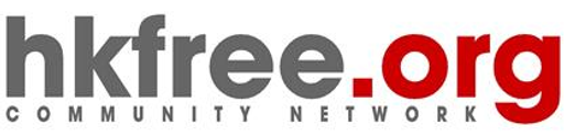 Integrum logo