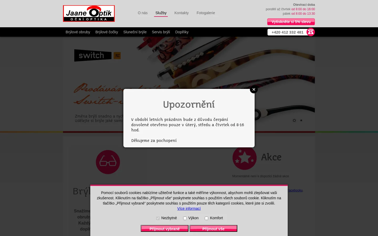 Jaane Optik website