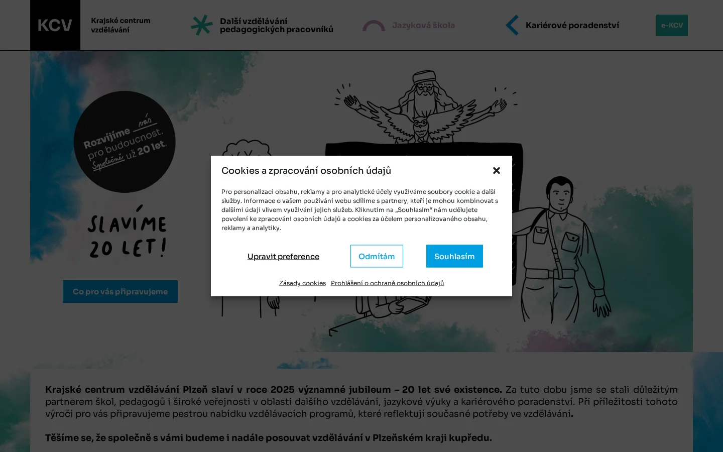KCV website