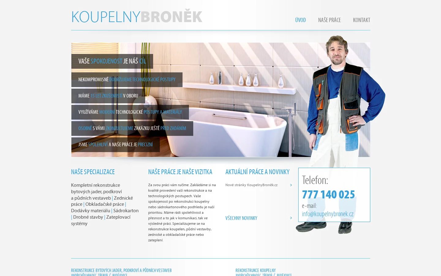 Bronislav Ledvinka website