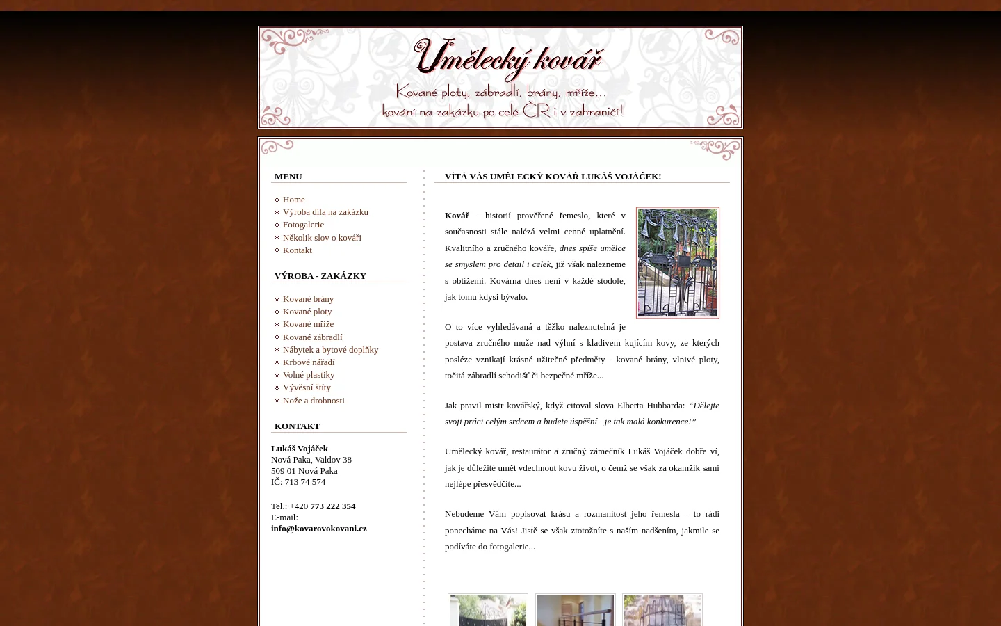 Umělecký kovář Lukáš Vojáček website