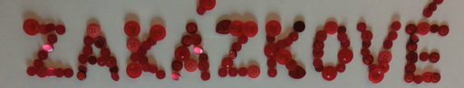 Dámské a pánské krejčovství - Bochníčková logo