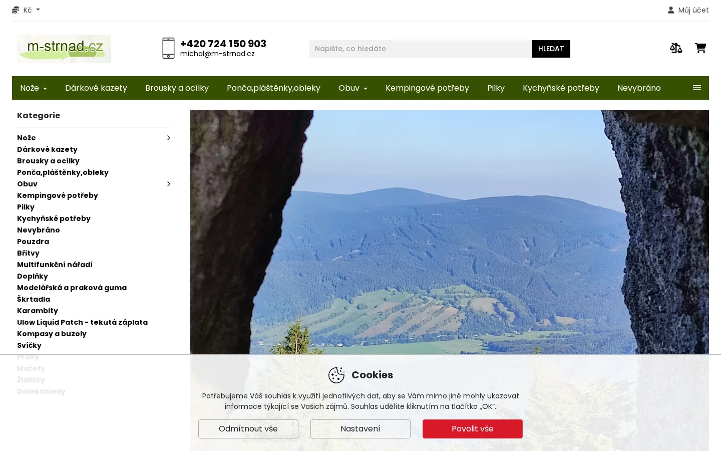 Michal Strnad website