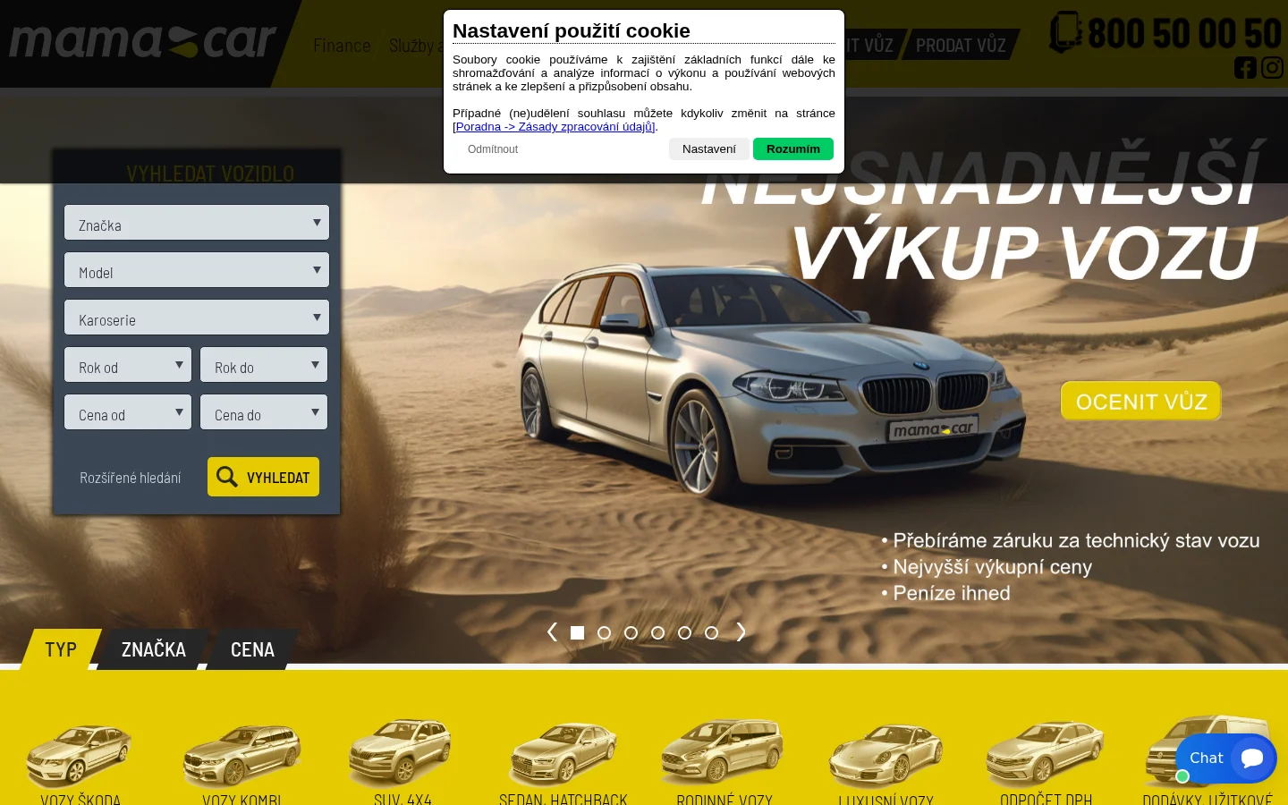 MAMA CAR website