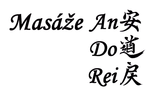 Andrzej Sikora Masáže AnDoRei logo