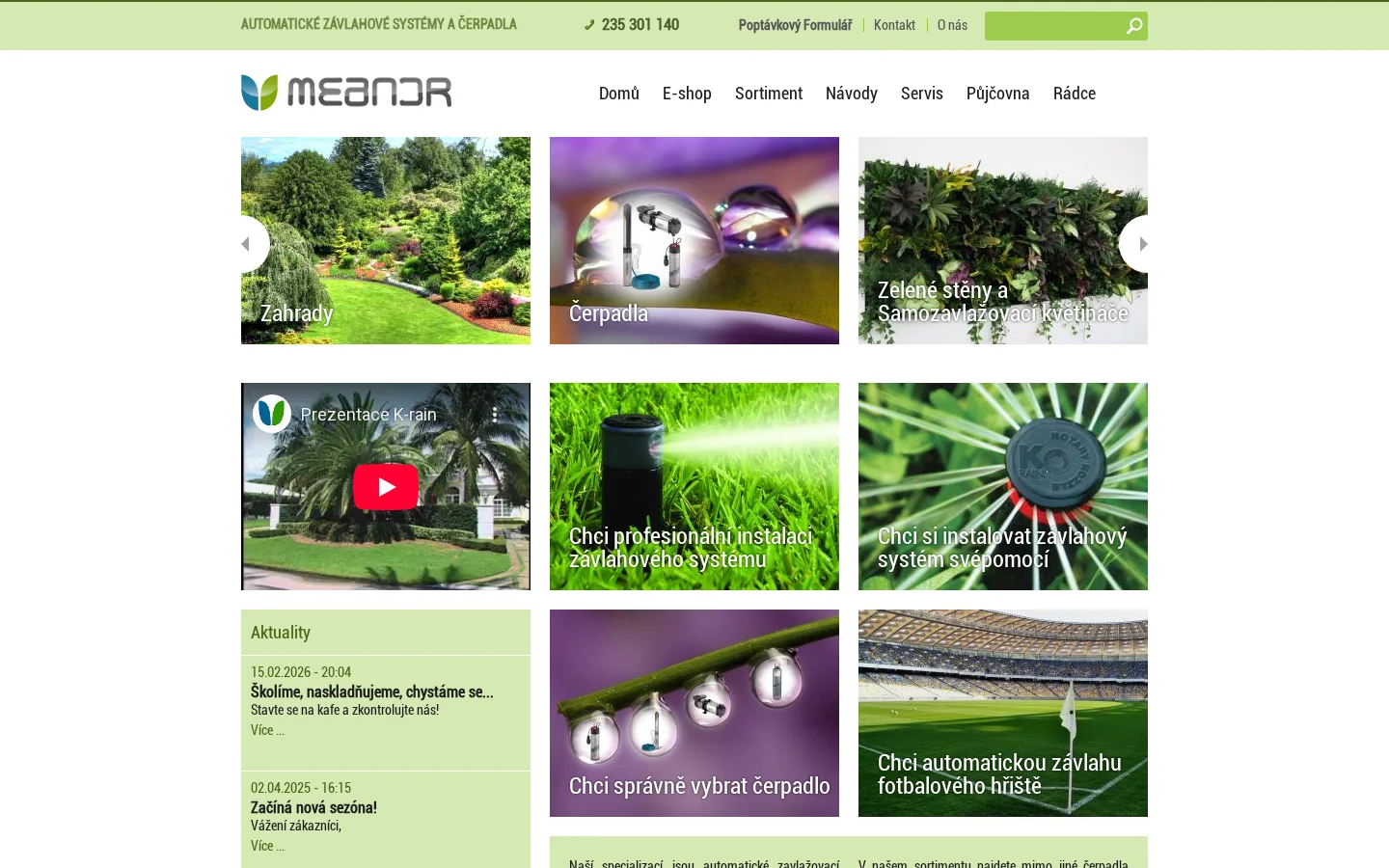 Meandr website