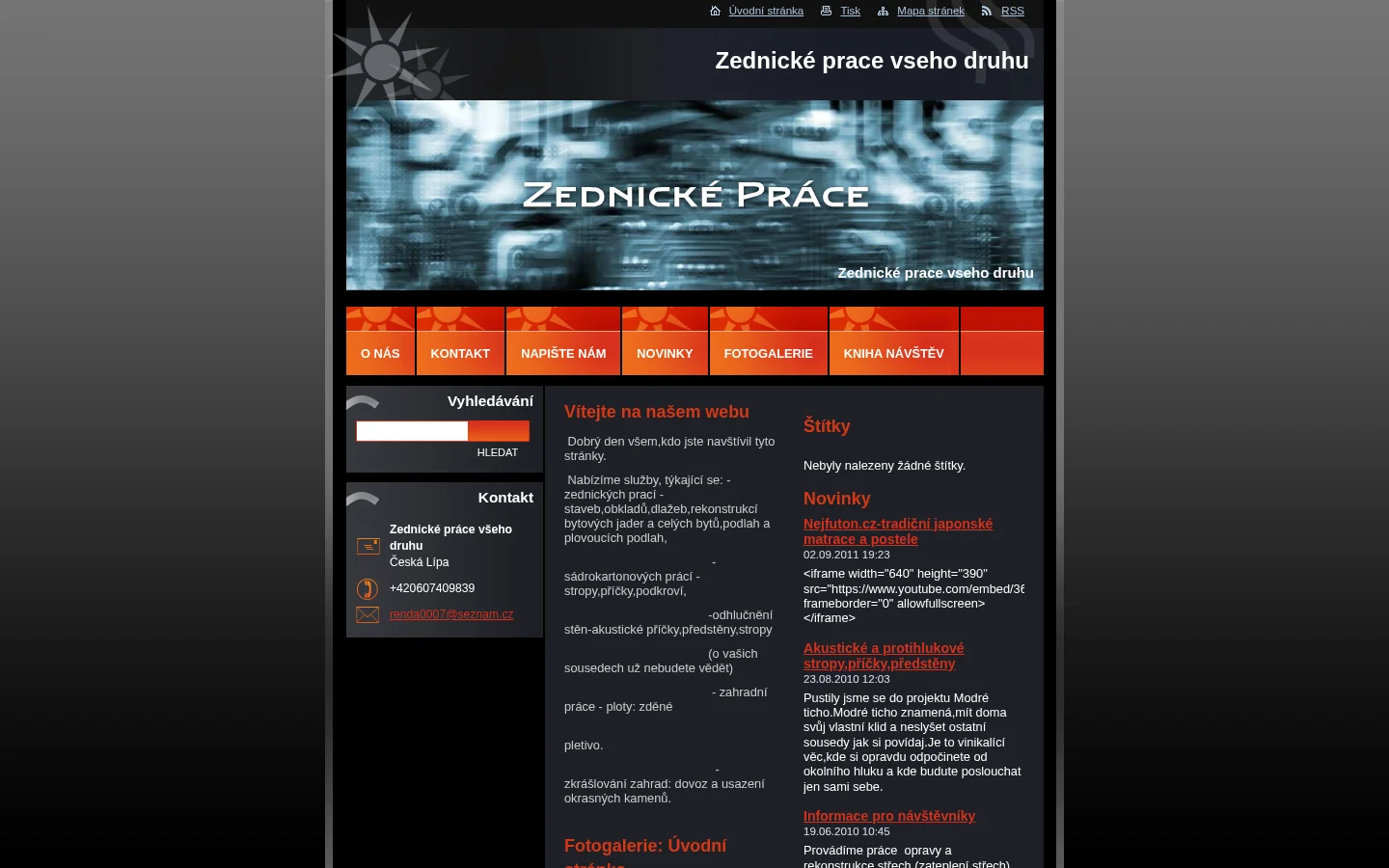 René Filipi website