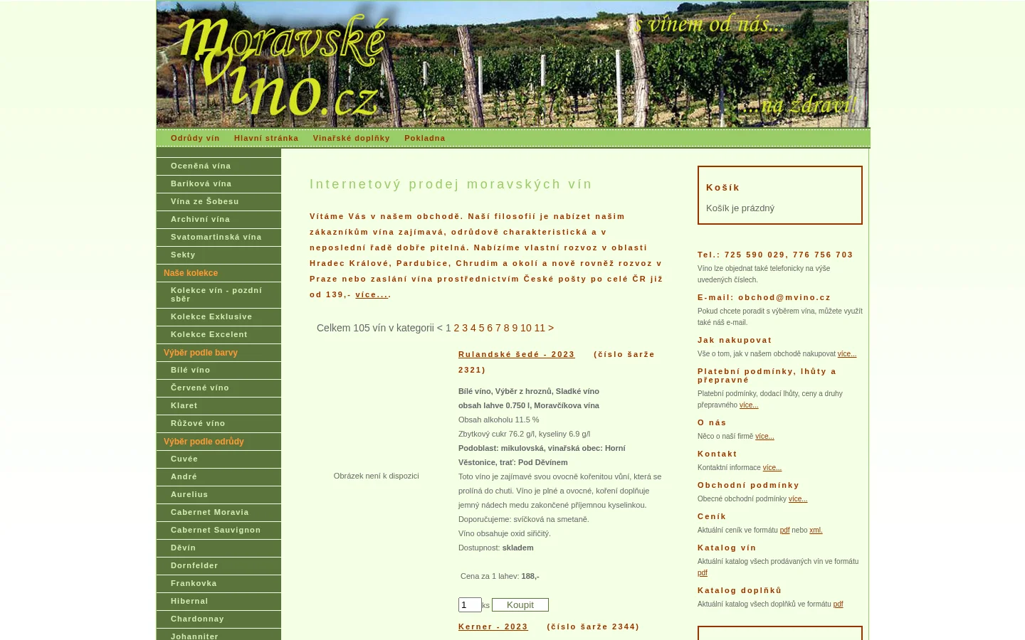 mVino.cz website