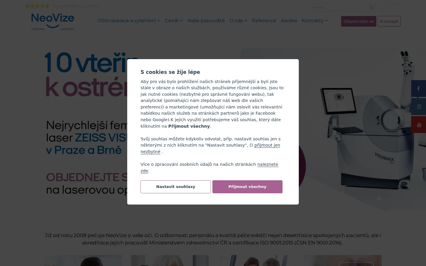 NeoVize website