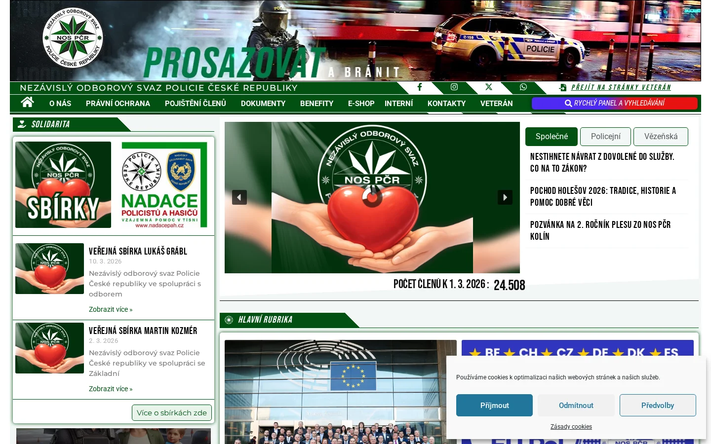 Nezávislý odborový svaz Policie ČR website