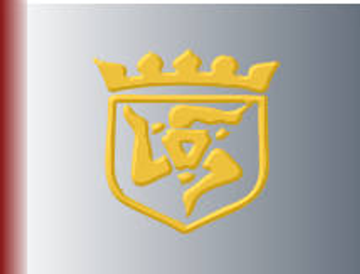 OBUV Svoboda logo