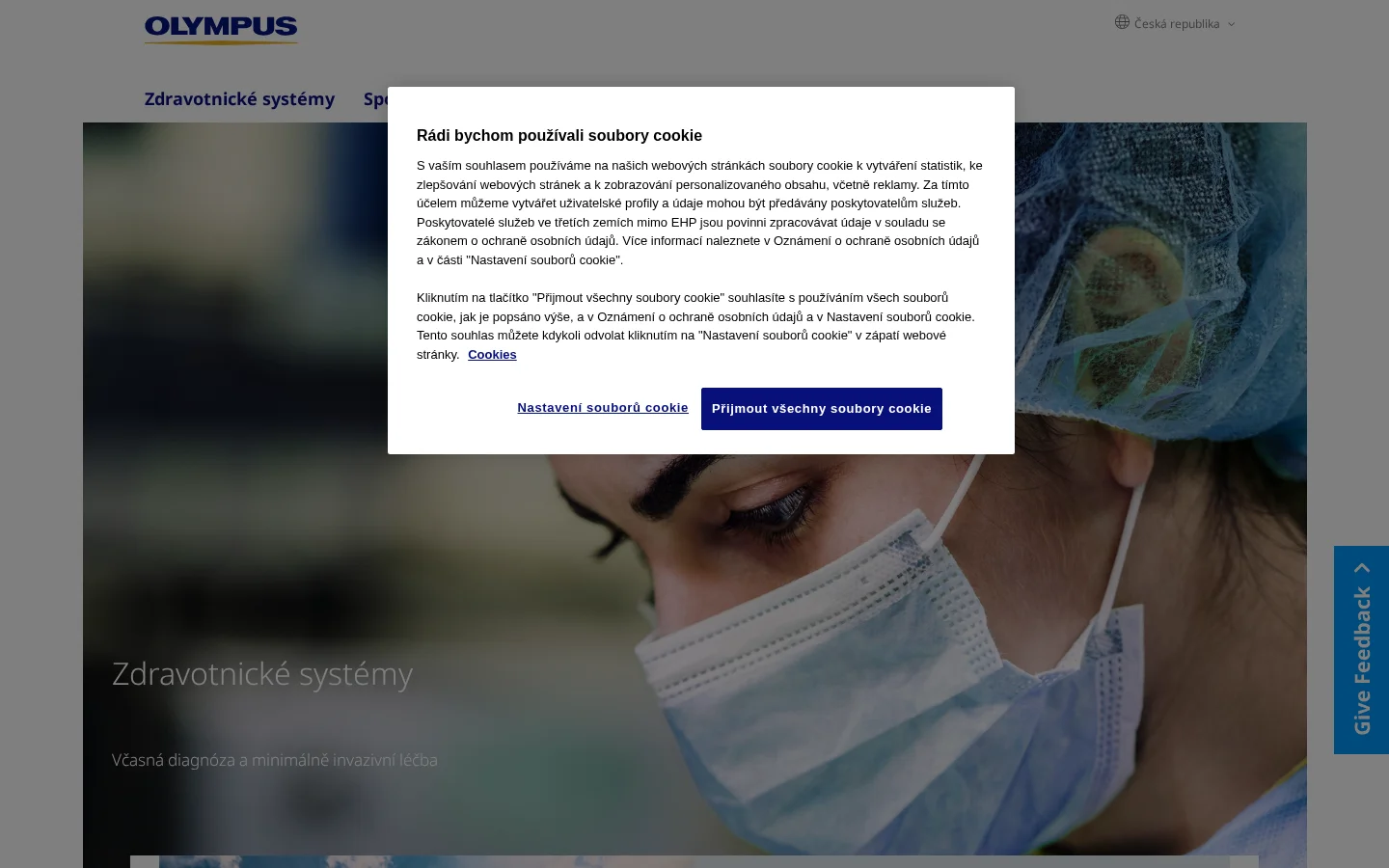 OLYMPUS website