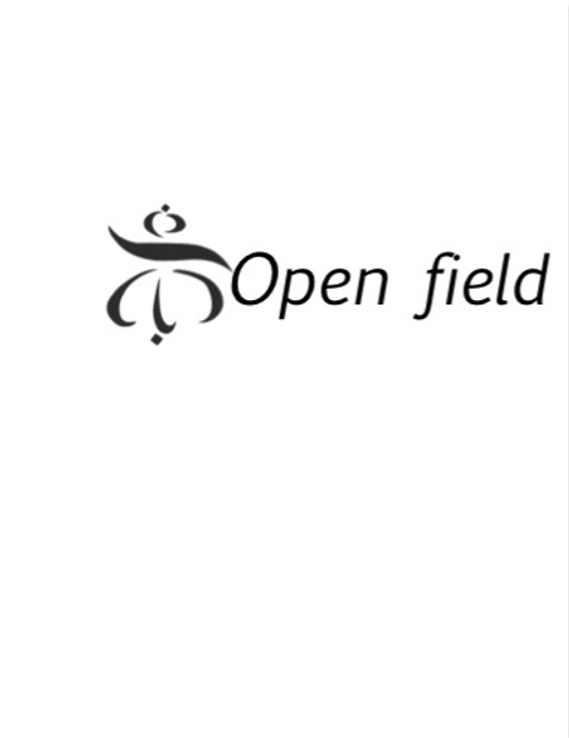 Open field, o.s. logo