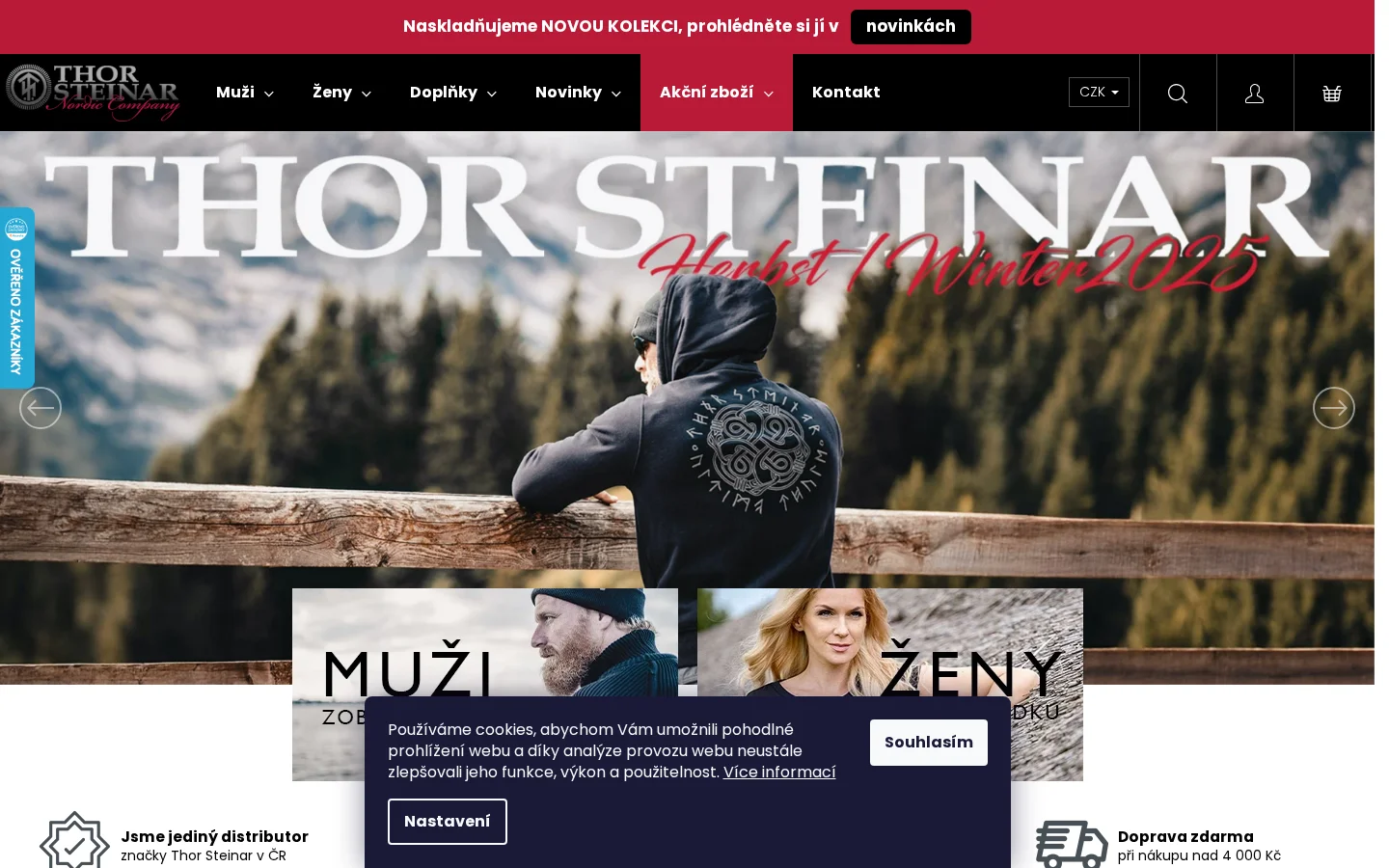 ORIGINAL STORE website