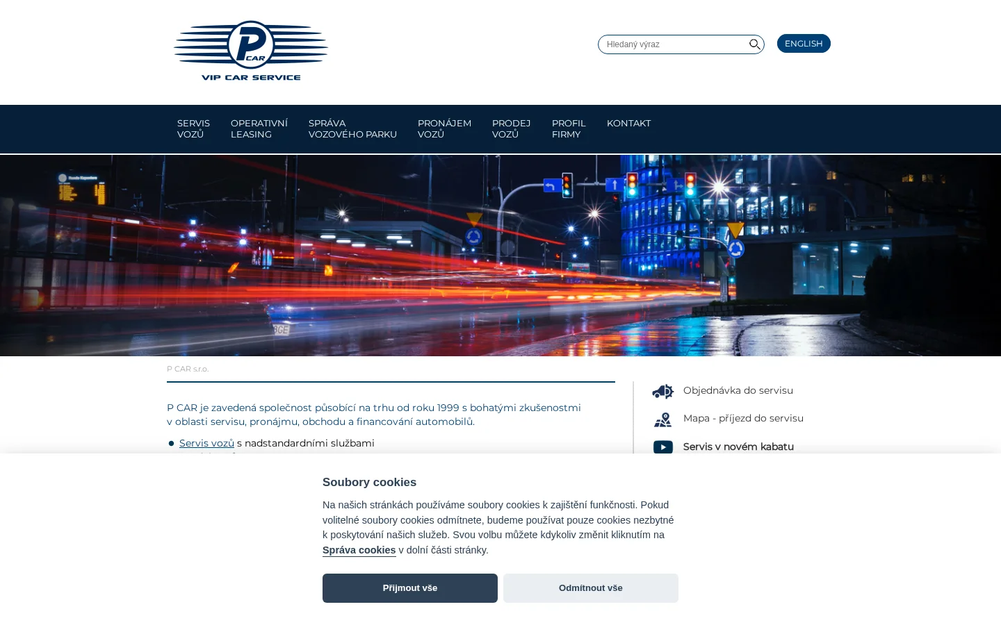 P CAR website