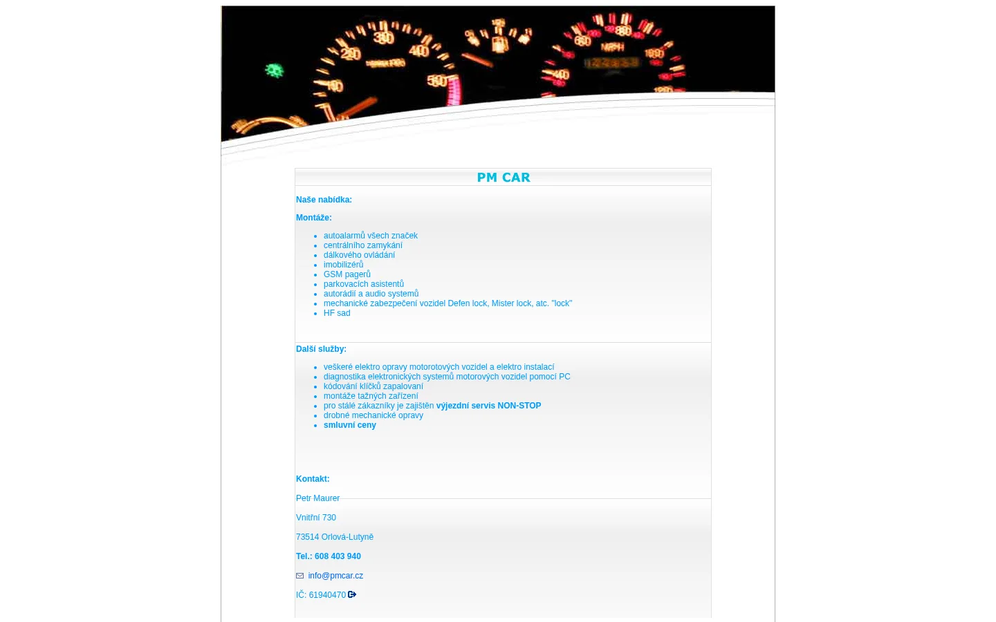 PM CAR website