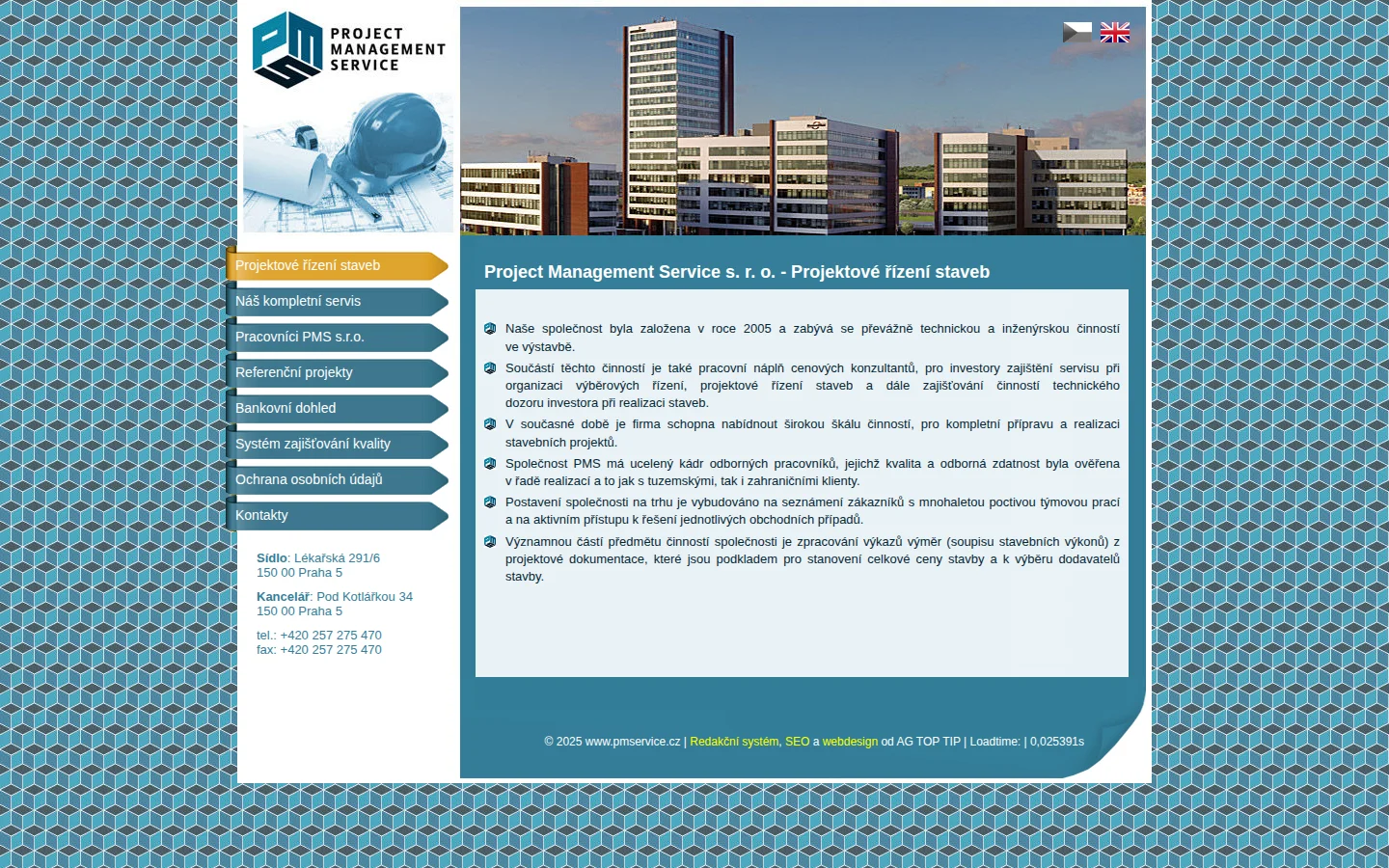 pmservice website