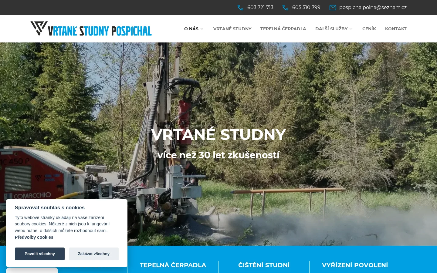Oldřich Pospíchal website