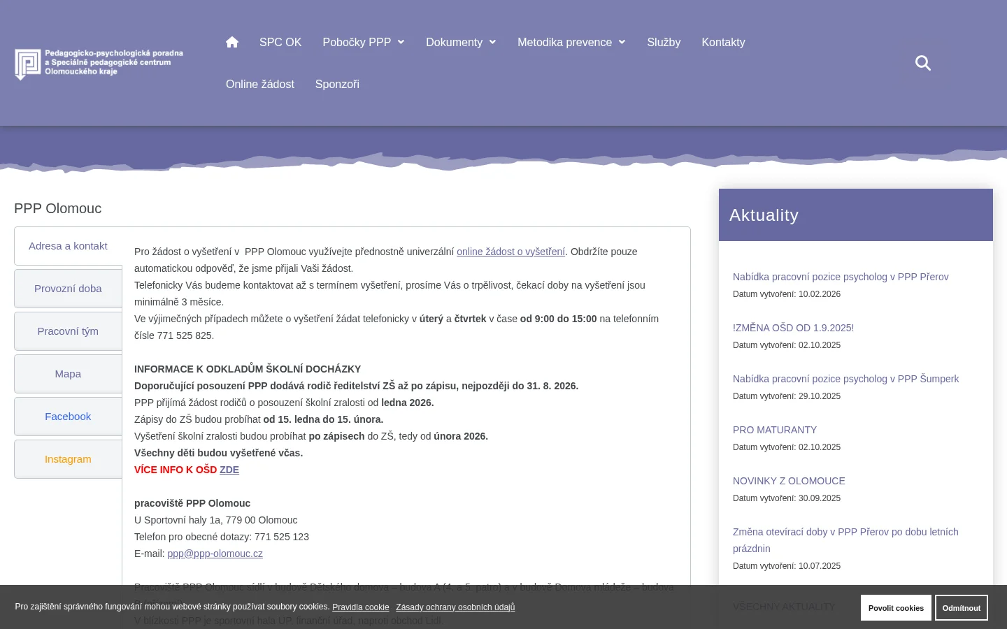 Pedagogicko - psychologická poradna a Speciálně pedagogické centrum Olomouckého kraje website