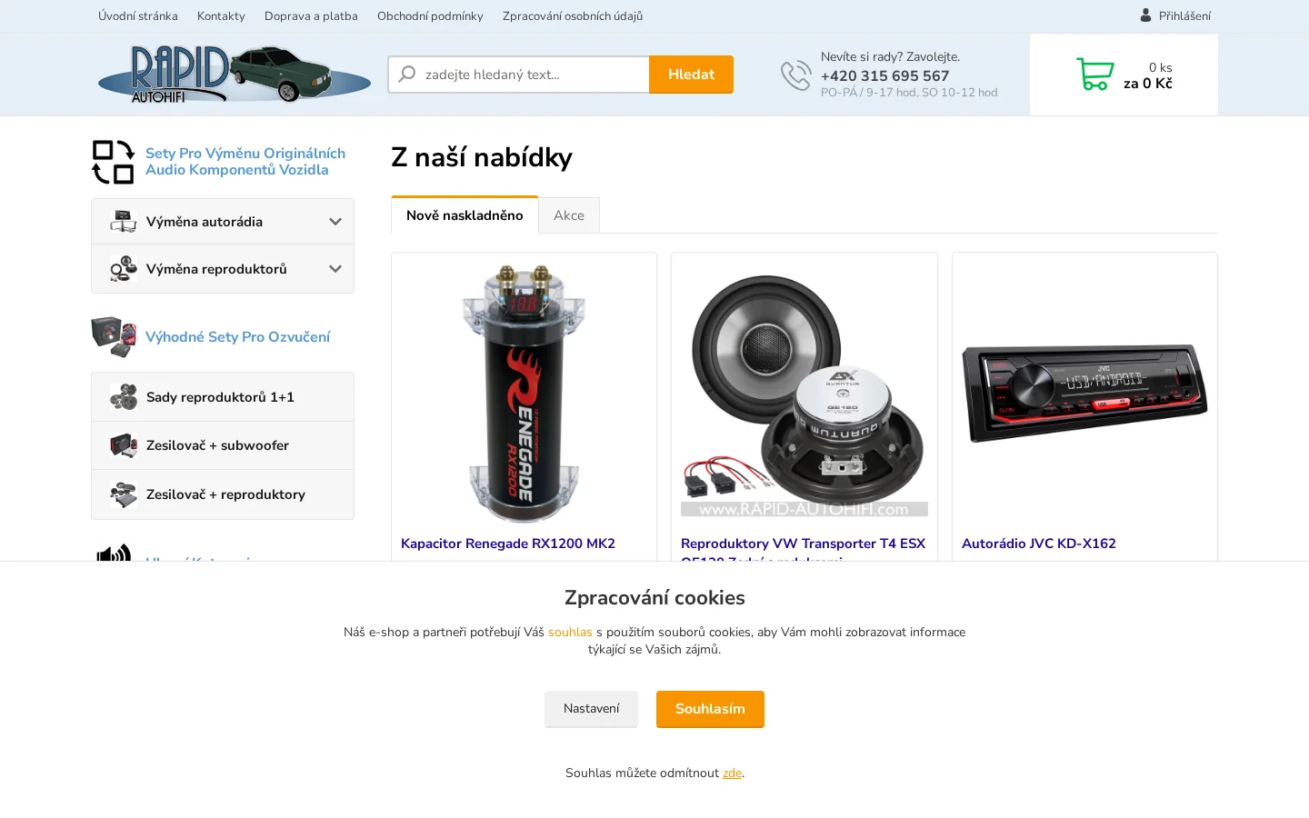 Rapid-autohifi.com website